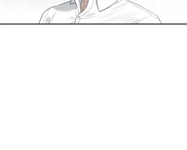 No Returns After Use - Chapter 13 manhwa