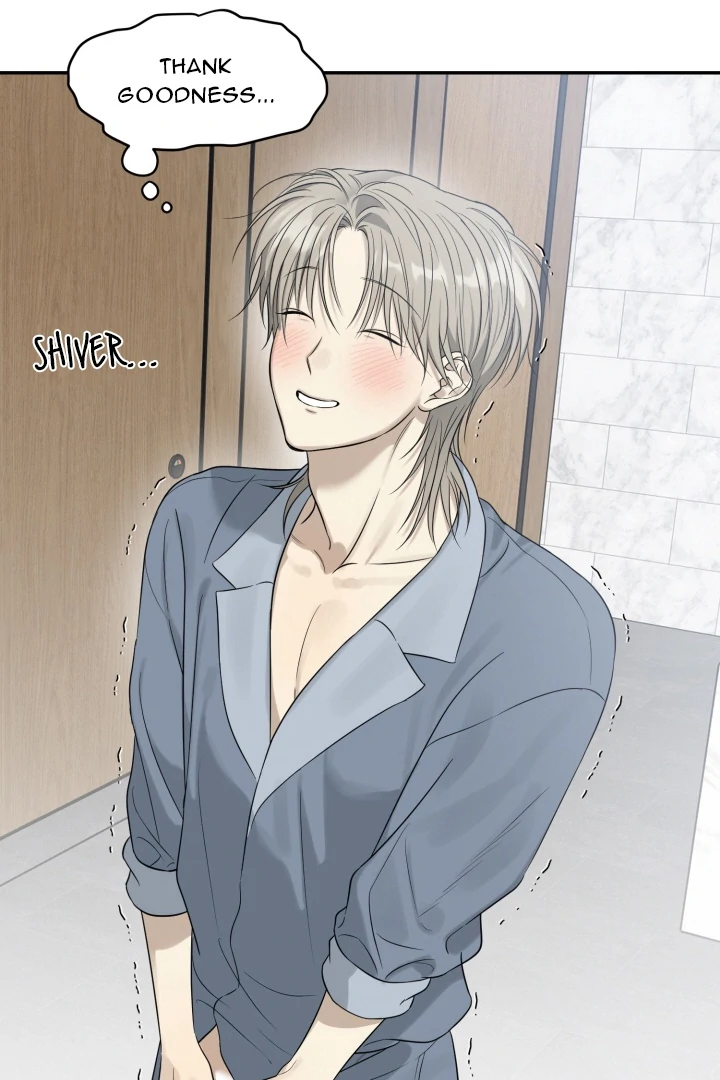 No Returns After Use - Chapter 13 manhwa