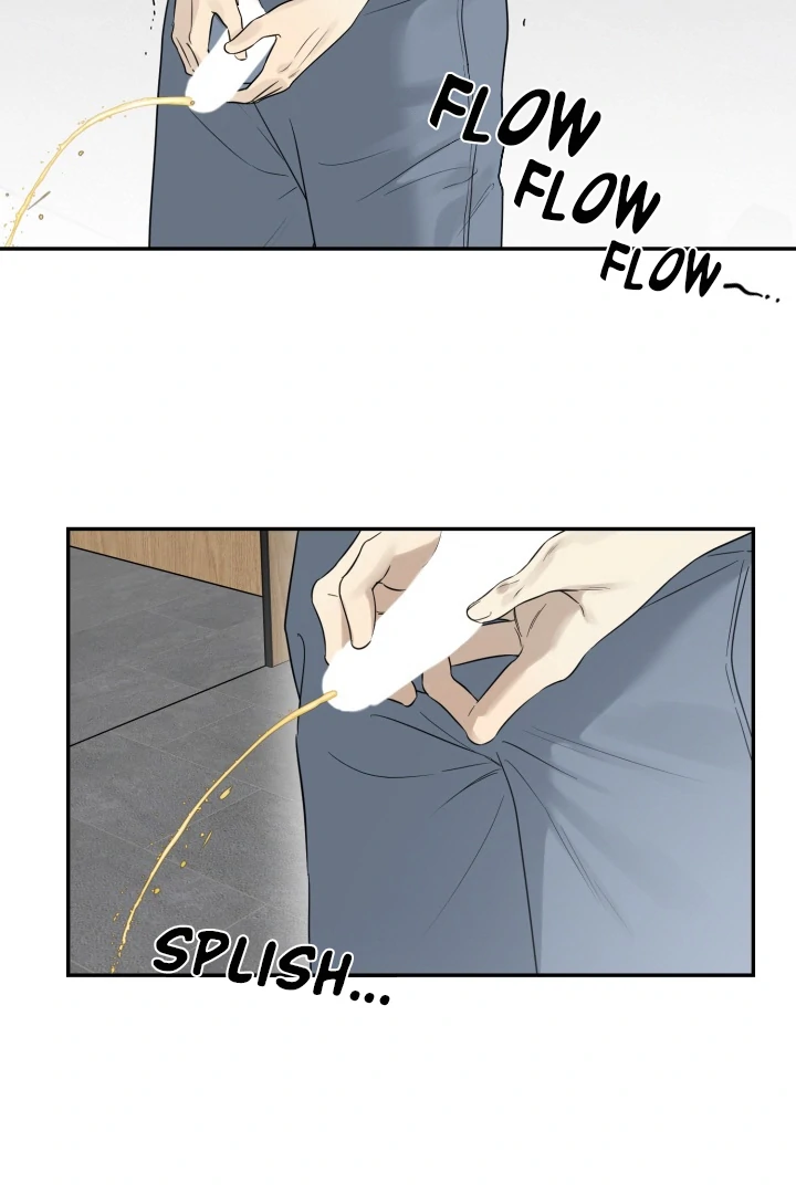 No Returns After Use - Chapter 13 manhwa
