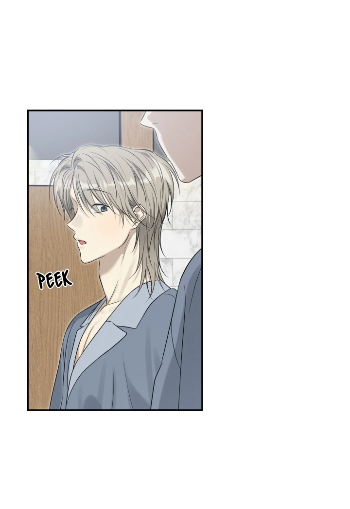 No Returns After Use - Chapter 13 manhwa