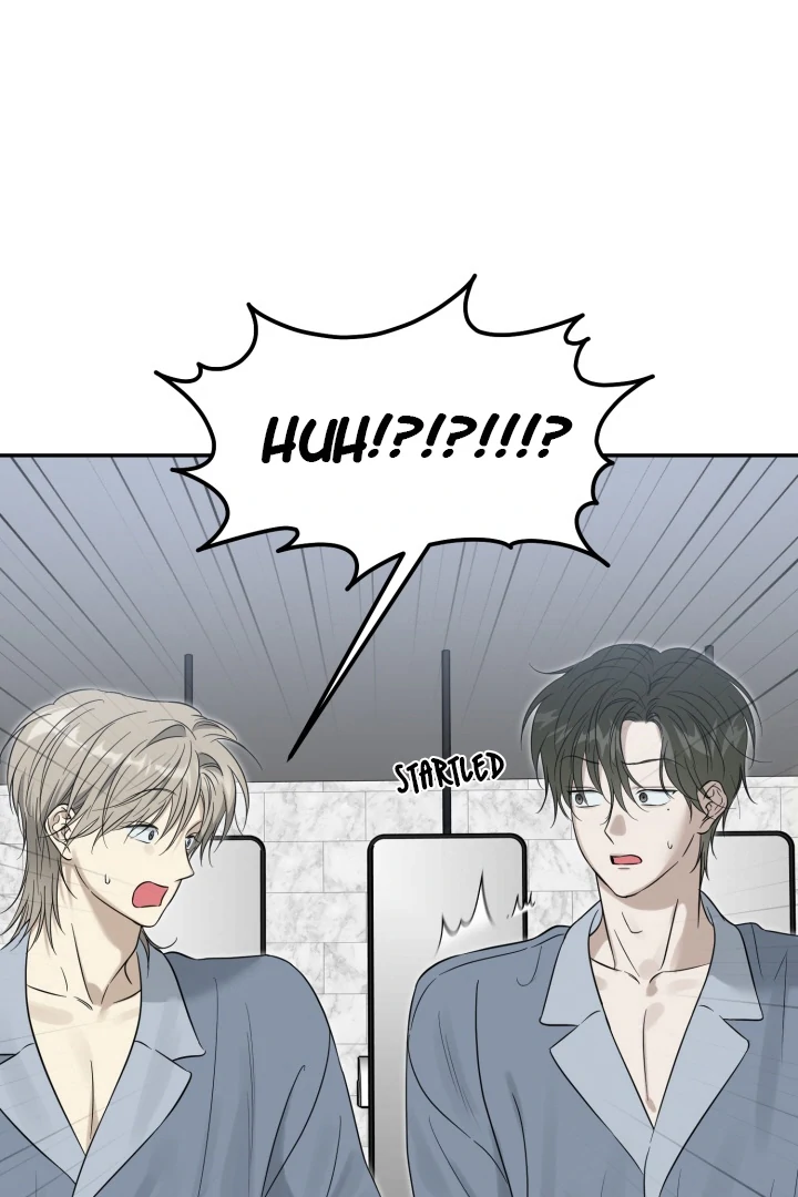 No Returns After Use - Chapter 13 manhwa