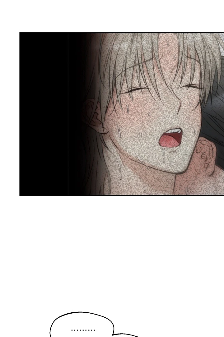 No Returns After Use - Chapter 13 manhwa