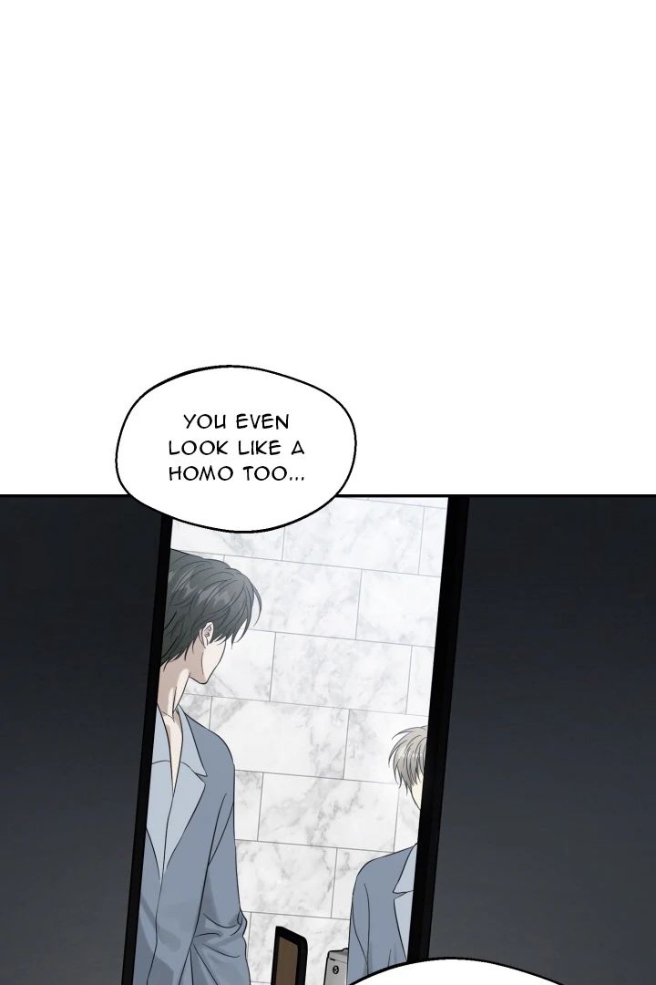 No Returns After Use - Chapter 13 manhwa