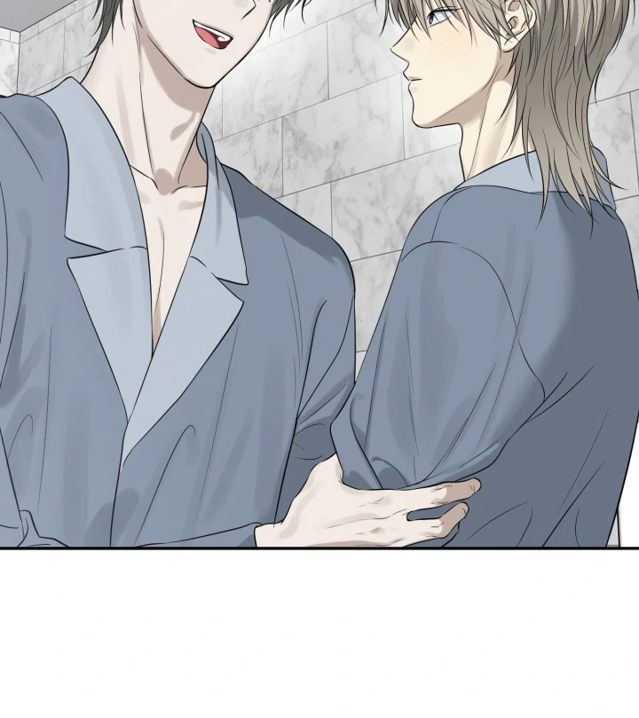 No Returns After Use - Chapter 13 manhwa