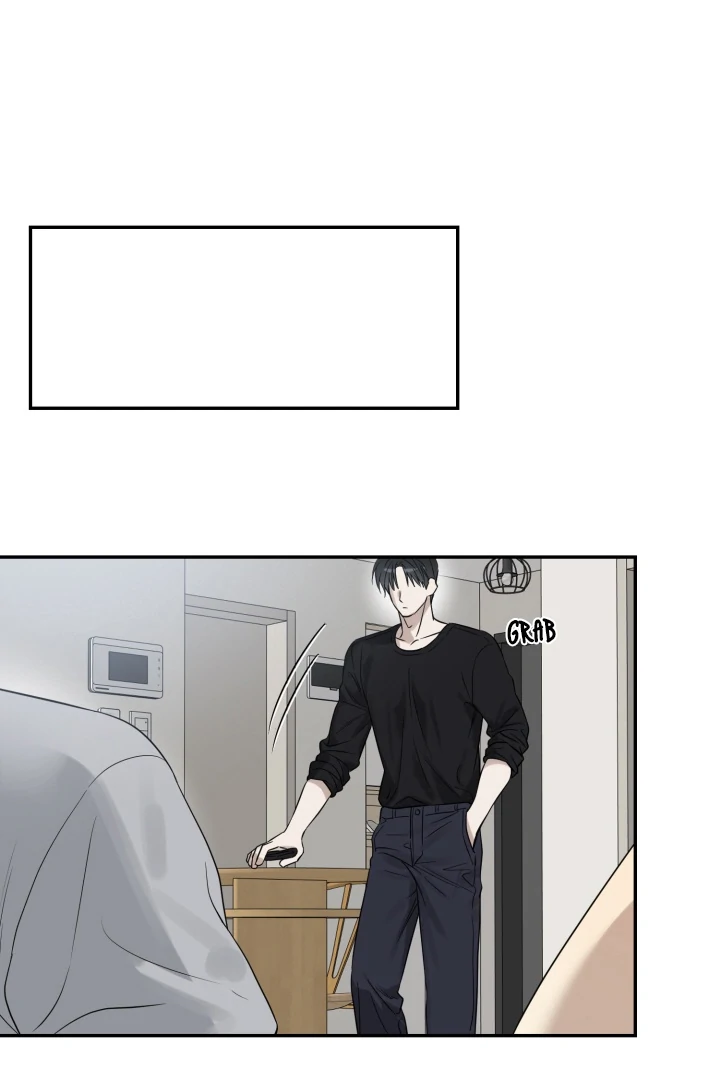 No Returns After Use - Chapter 14 manhwa