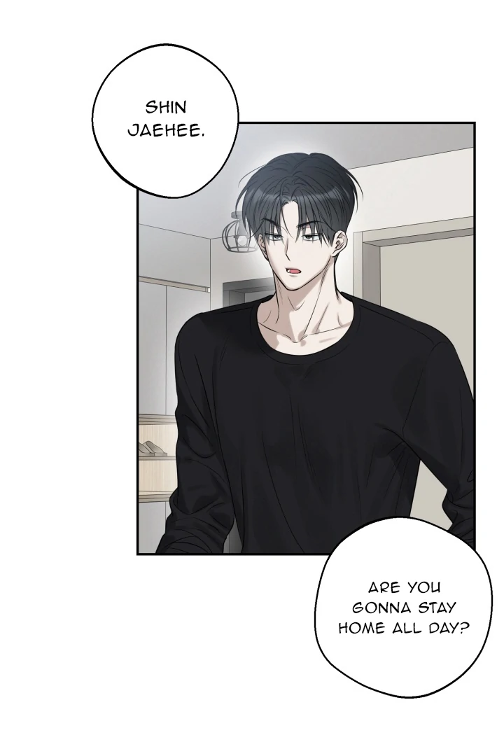 No Returns After Use - Chapter 14 manhwa