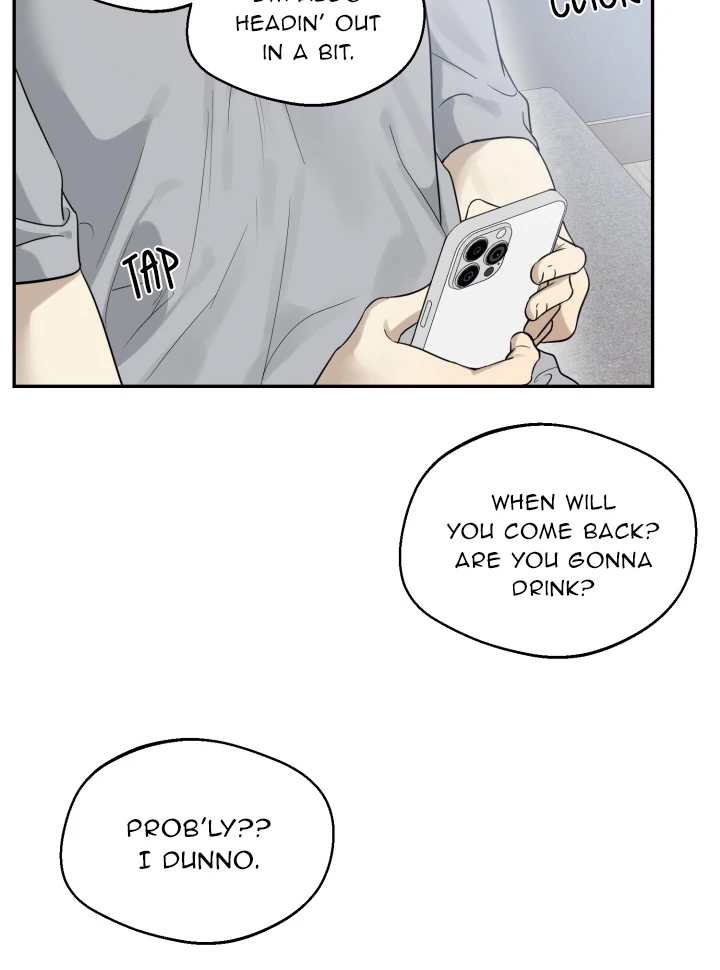 No Returns After Use - Chapter 14 manhwa