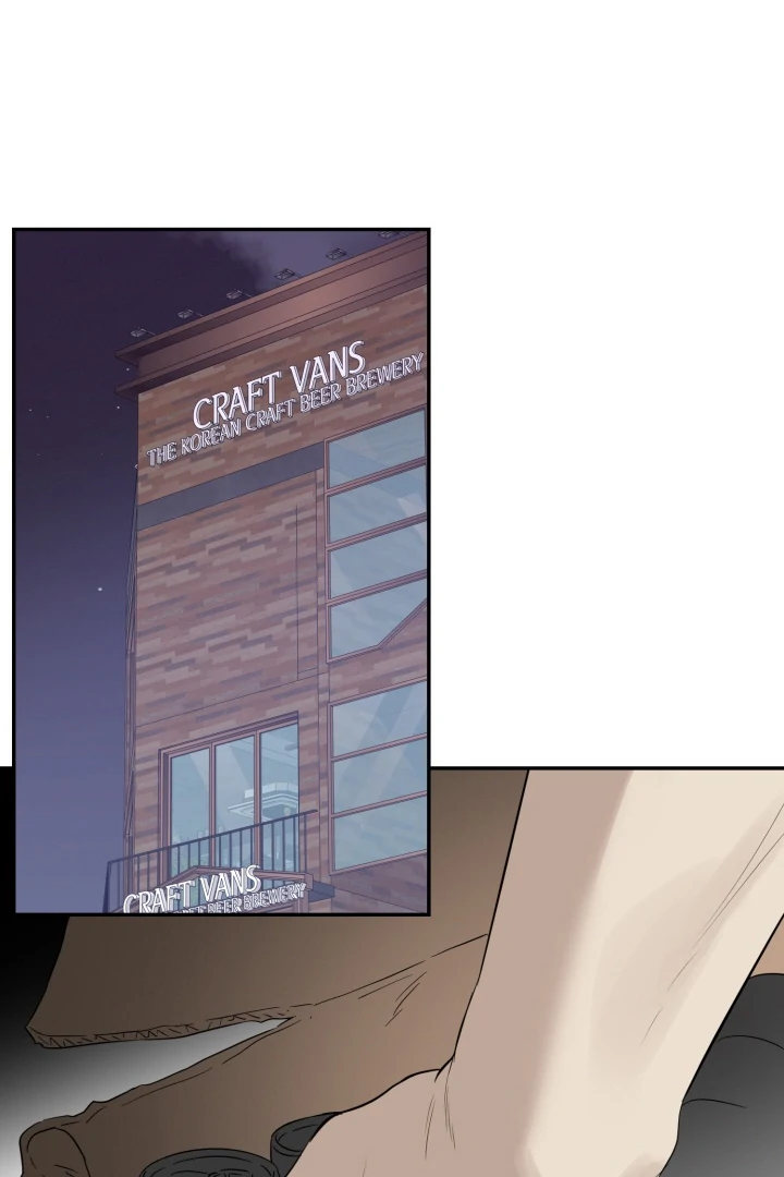 No Returns After Use - Chapter 14 manhwa