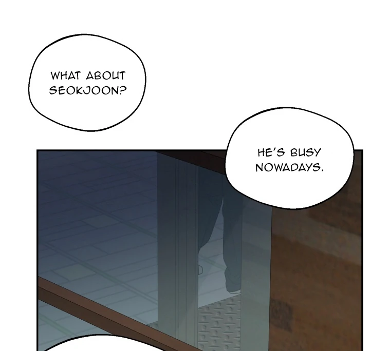 No Returns After Use - Chapter 14 manhwa