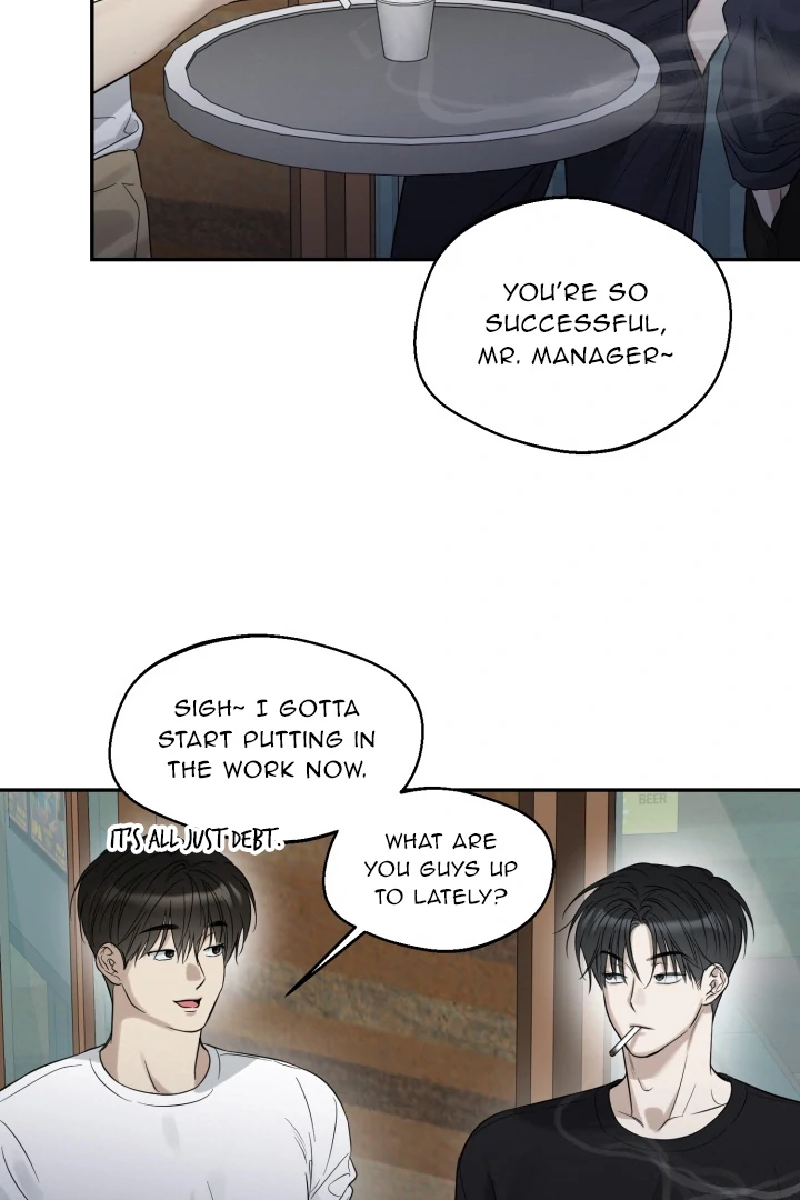 No Returns After Use - Chapter 14 manhwa