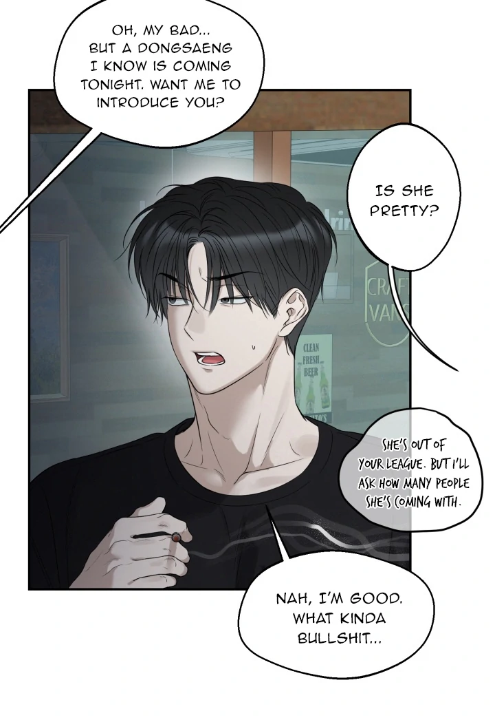 No Returns After Use - Chapter 14 manhwa