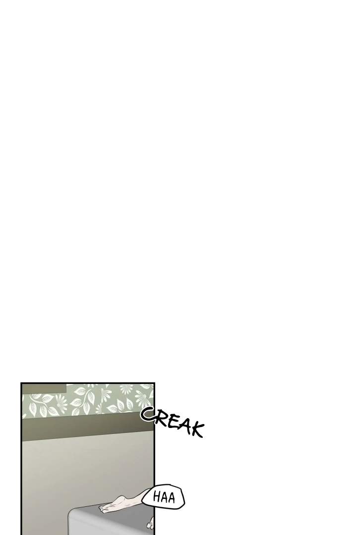 No Returns After Use - Chapter 14 manhwa