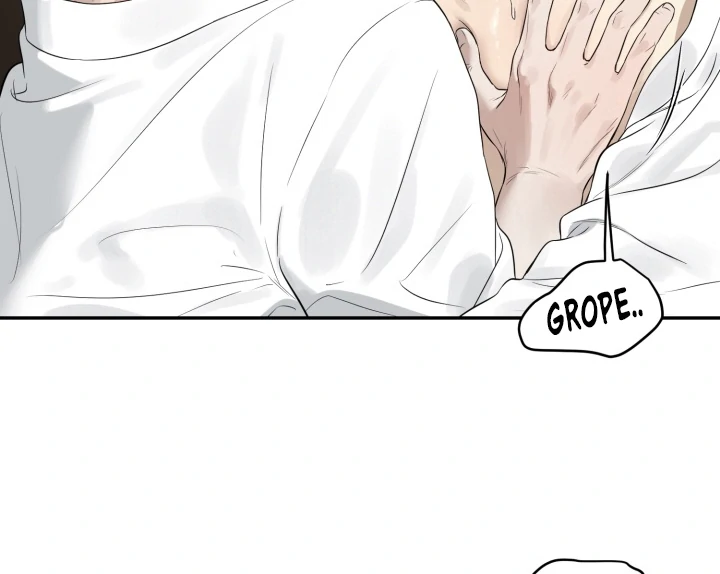 No Returns After Use - Chapter 14 manhwa