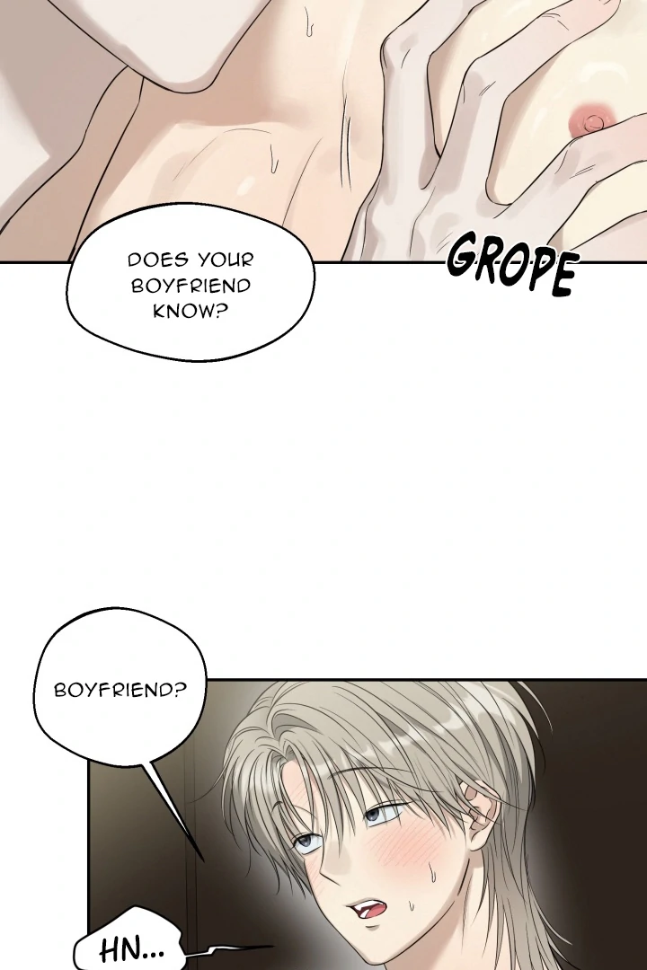 No Returns After Use - Chapter 14 manhwa