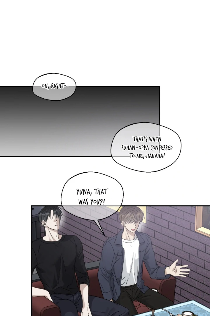 No Returns After Use - Chapter 14 manhwa