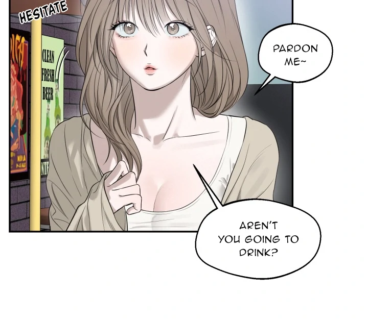 No Returns After Use - Chapter 14 manhwa