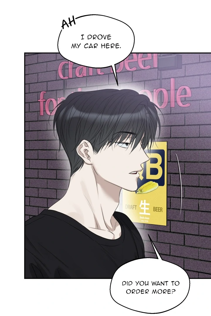 No Returns After Use - Chapter 14 manhwa