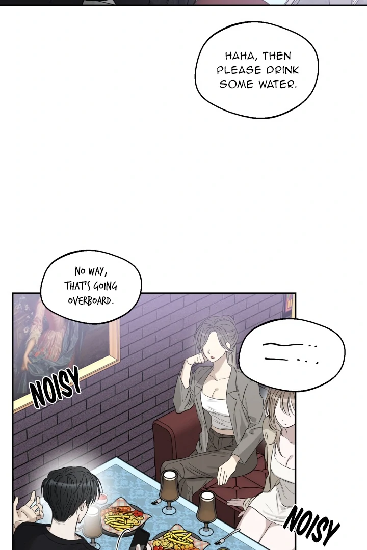 No Returns After Use - Chapter 14 manhwa