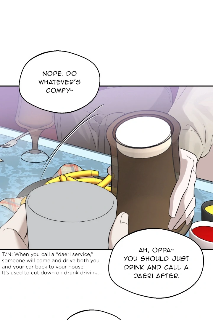 No Returns After Use - Chapter 14 manhwa