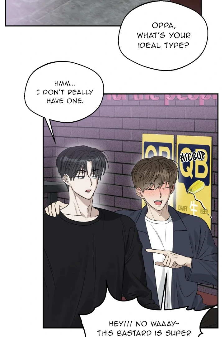 No Returns After Use - Chapter 14 manhwa