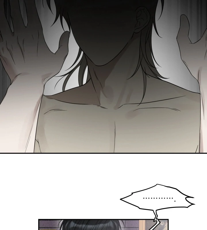 No Returns After Use - Chapter 14 manhwa