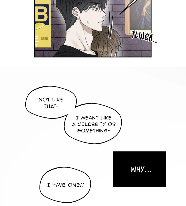 No Returns After Use - Chapter 14 manhwa