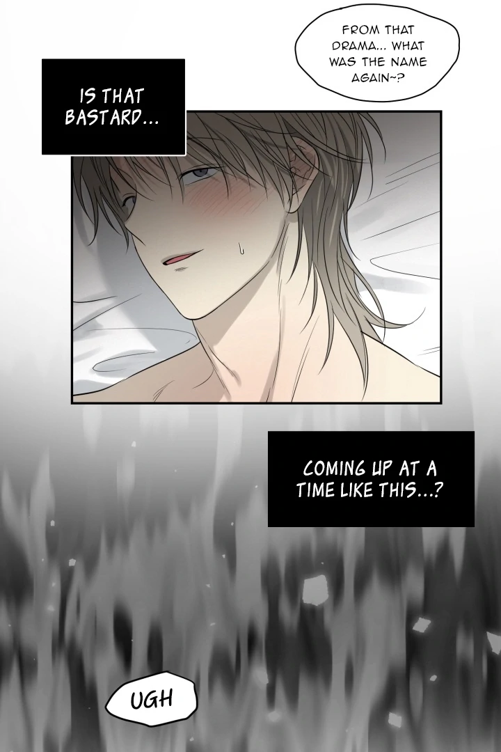 No Returns After Use - Chapter 14 manhwa