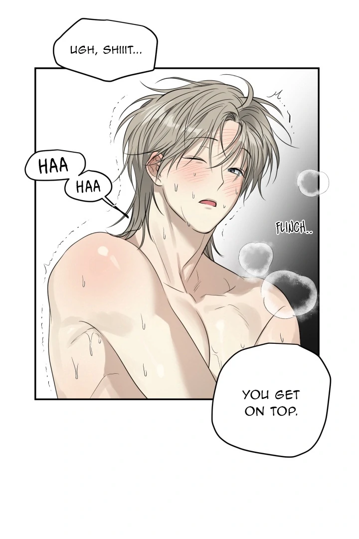 No Returns After Use - Chapter 14 manhwa