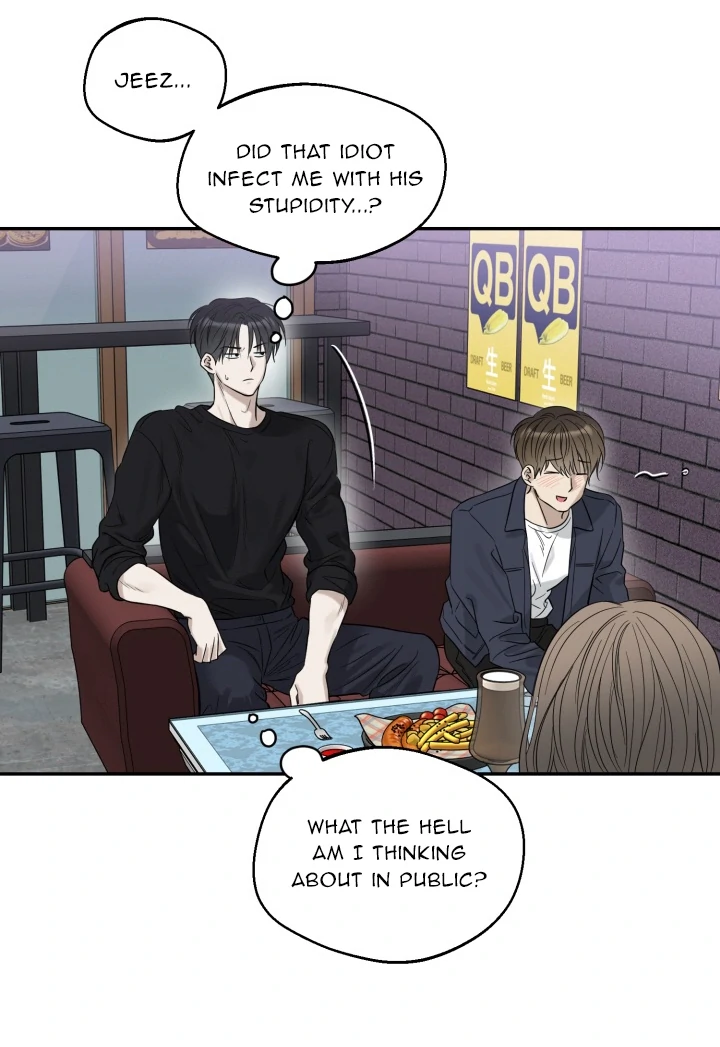 No Returns After Use - Chapter 14 manhwa