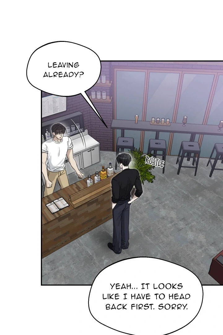 No Returns After Use - Chapter 15 manhwa