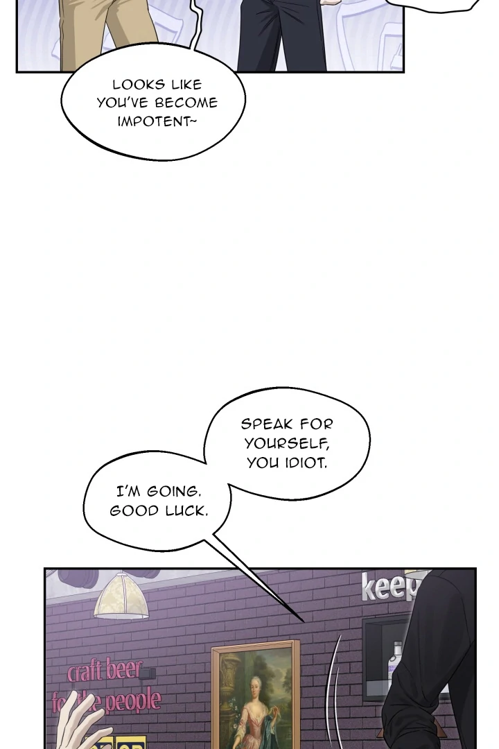 No Returns After Use - Chapter 15 manhwa