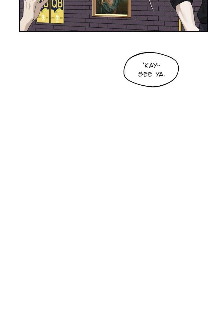 No Returns After Use - Chapter 15 manhwa