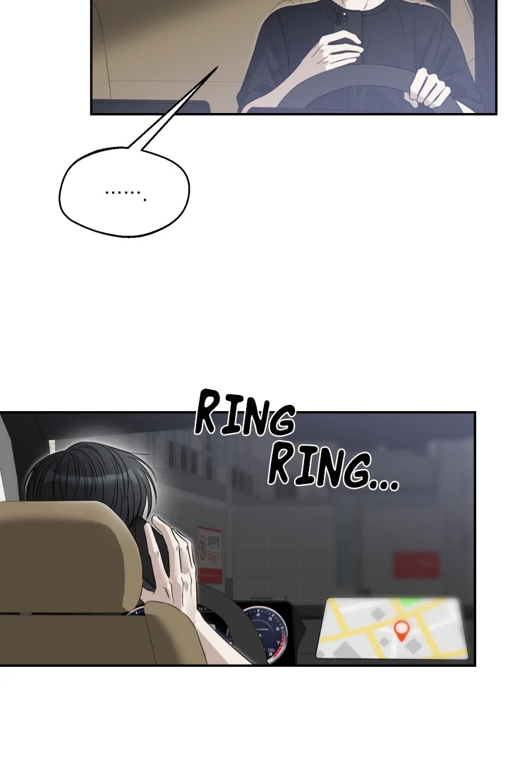 No Returns After Use - Chapter 15 manhwa