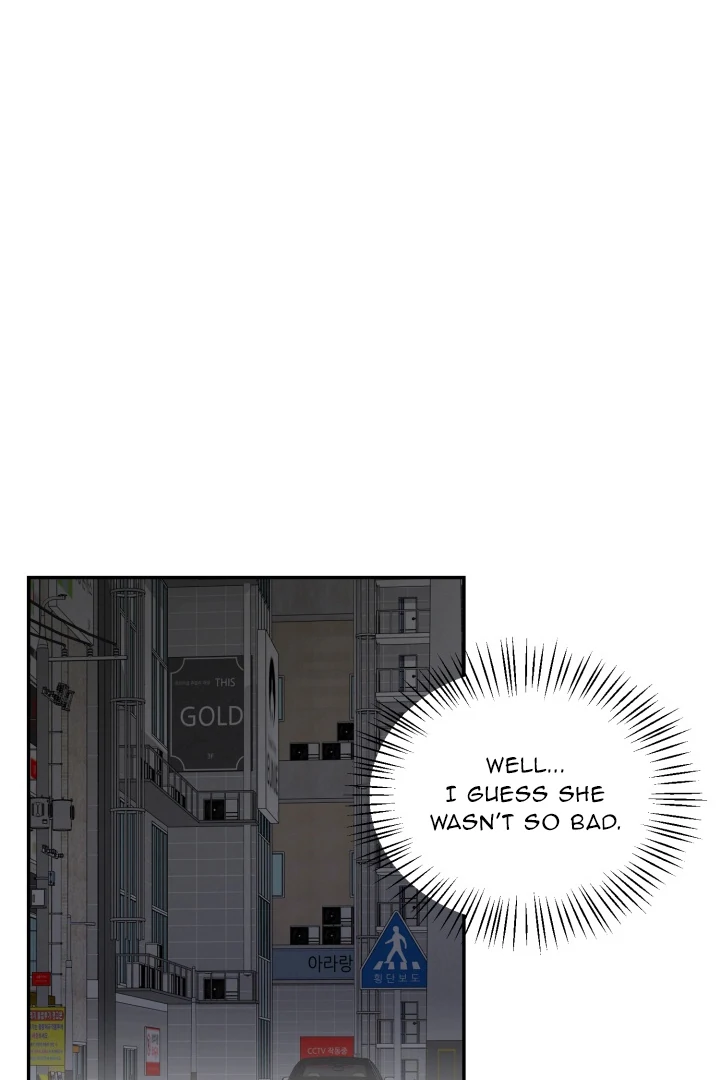 No Returns After Use - Chapter 15 manhwa
