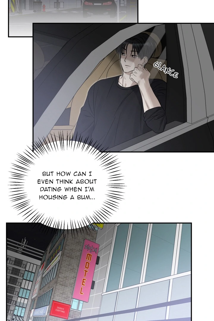 No Returns After Use - Chapter 15 manhwa