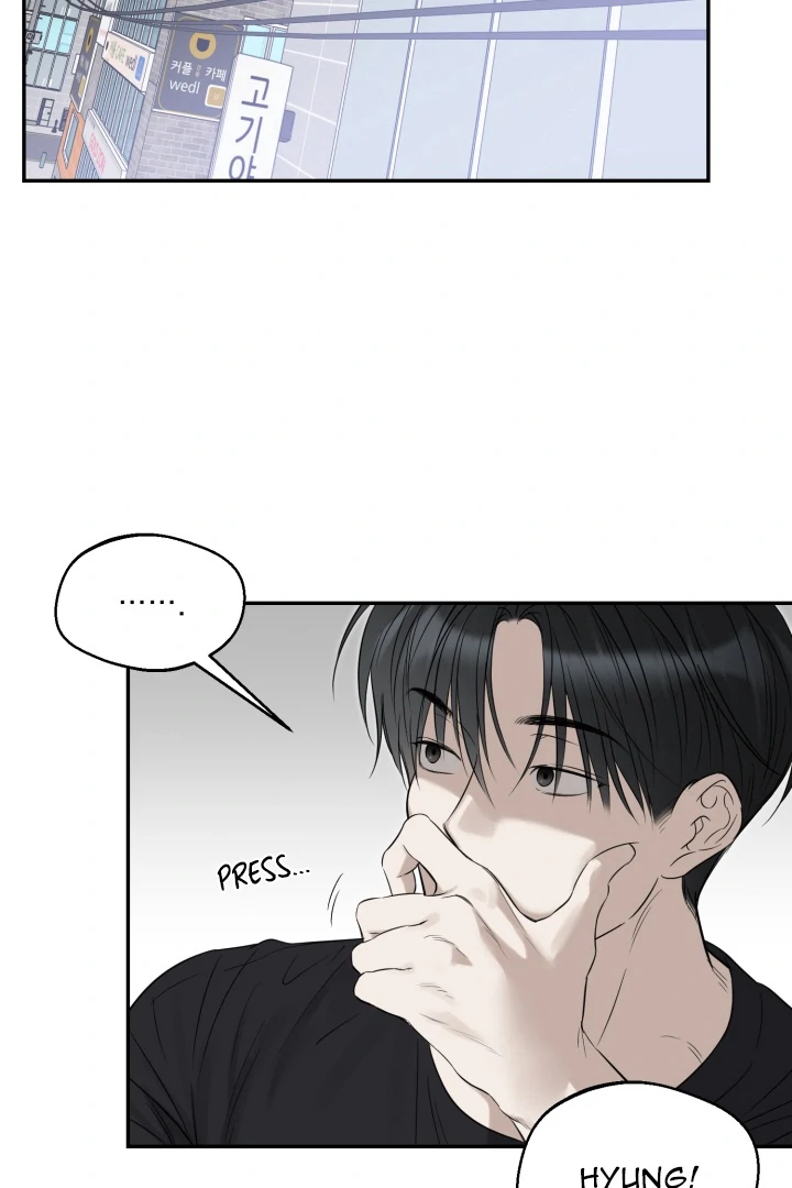 No Returns After Use - Chapter 15 manhwa
