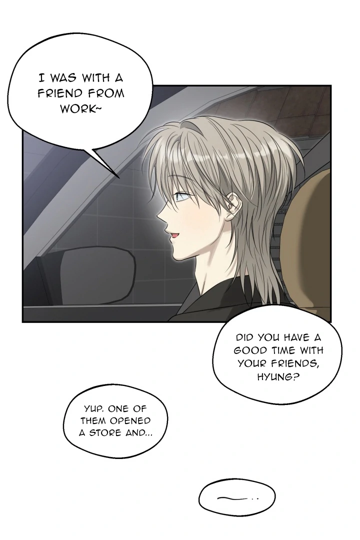 No Returns After Use - Chapter 15 manhwa