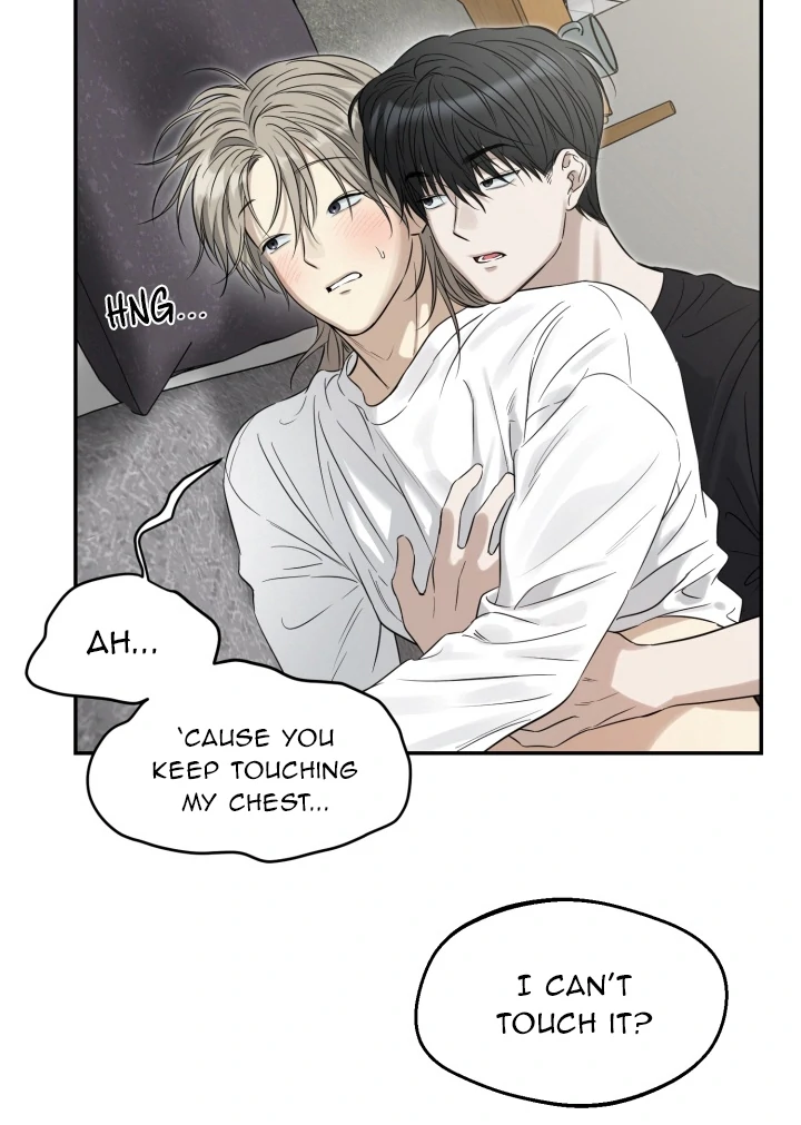 No Returns After Use - Chapter 15 manhwa