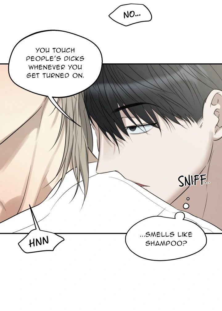 No Returns After Use - Chapter 15 manhwa