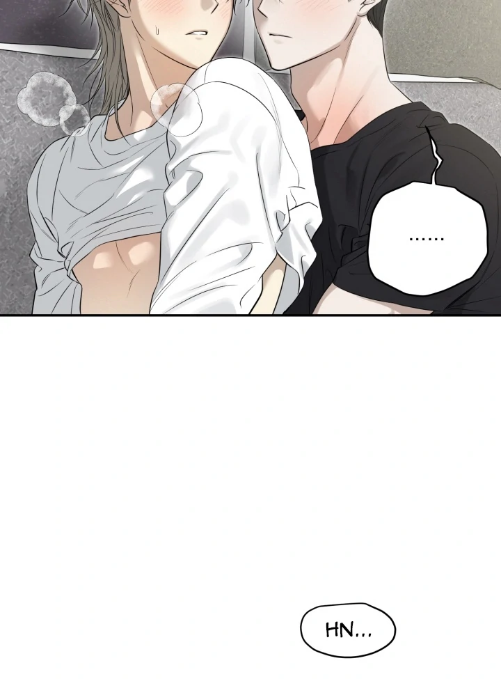 No Returns After Use - Chapter 15 manhwa