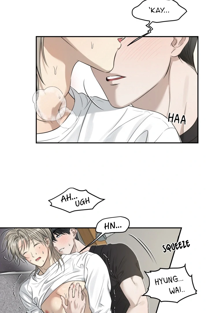 No Returns After Use - Chapter 15 manhwa