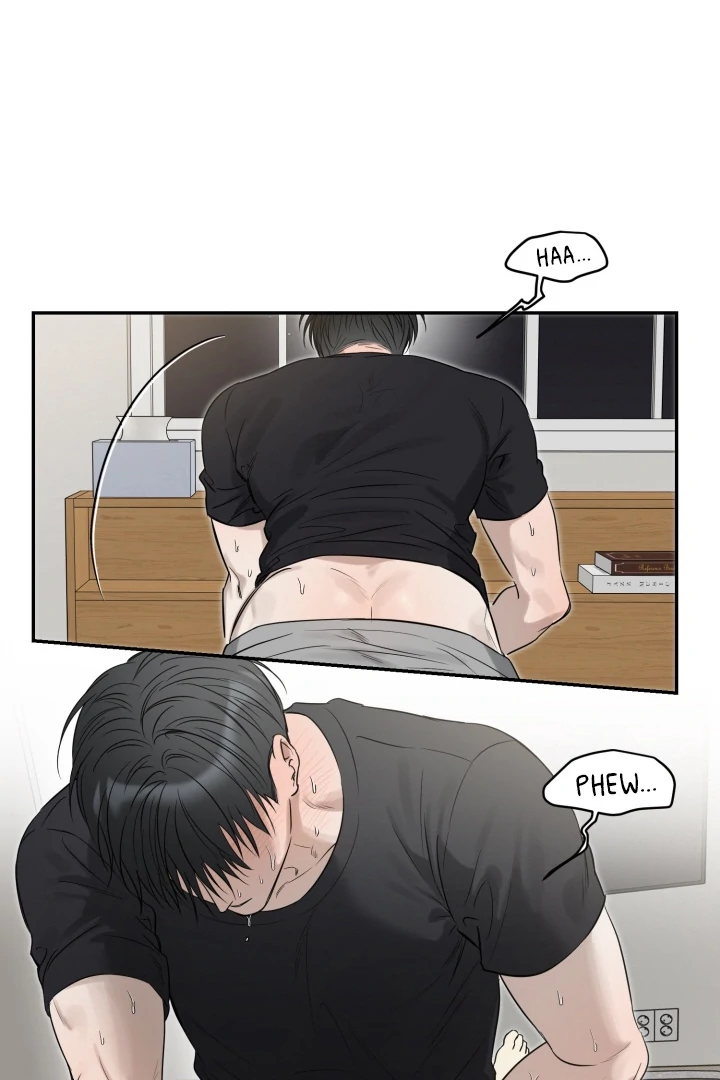 No Returns After Use - Chapter 15 manhwa
