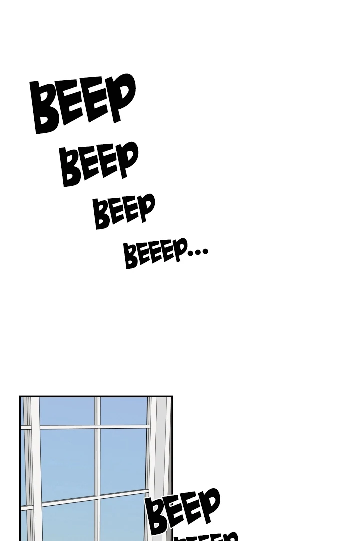 No Returns After Use - Chapter 16 manhwa