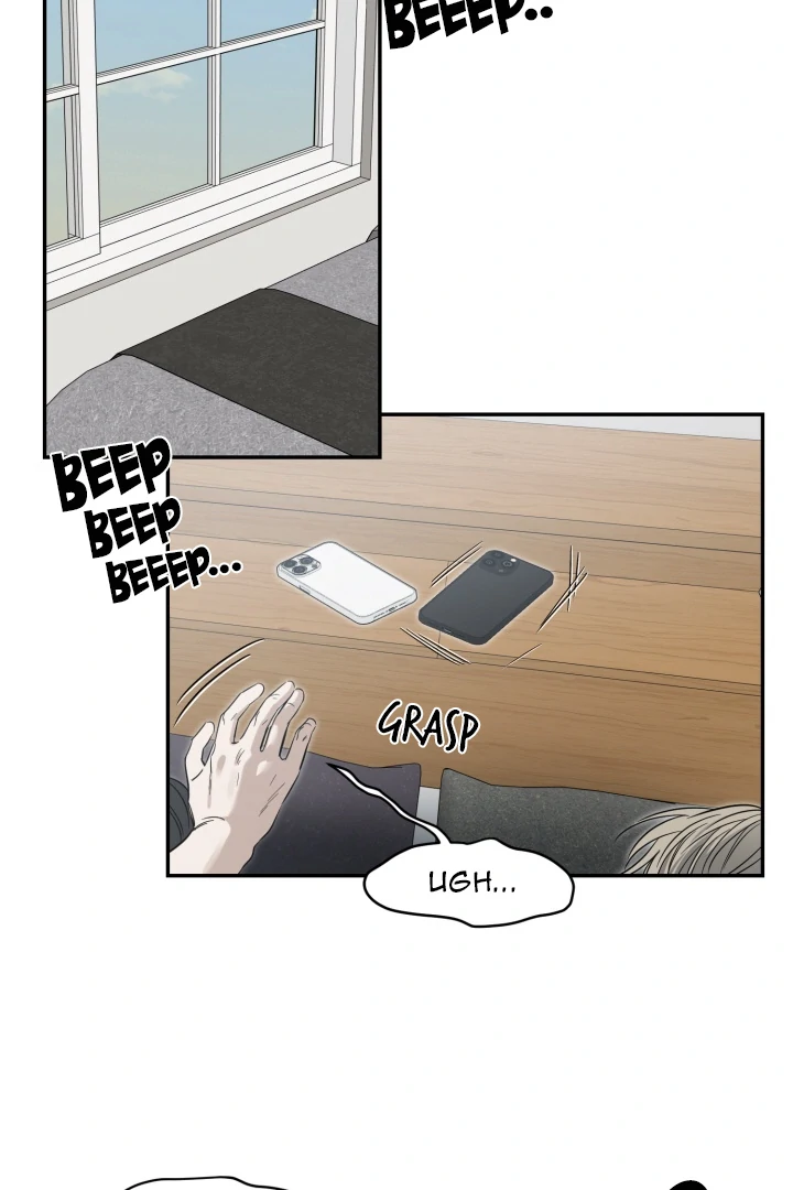 No Returns After Use - Chapter 16 manhwa