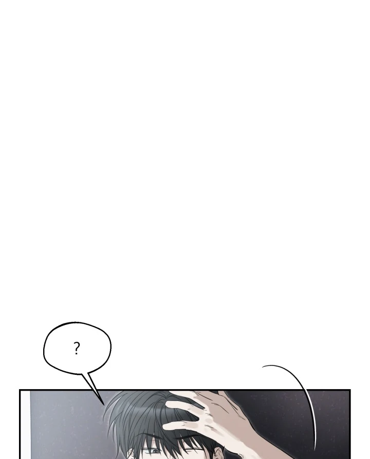 No Returns After Use - Chapter 16 manhwa