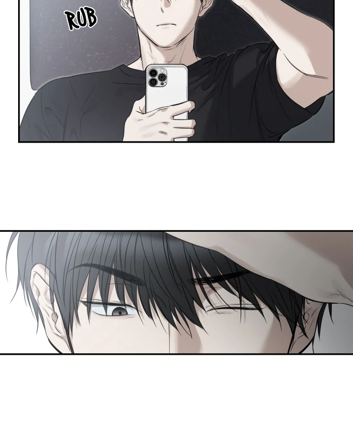 No Returns After Use - Chapter 16 manhwa