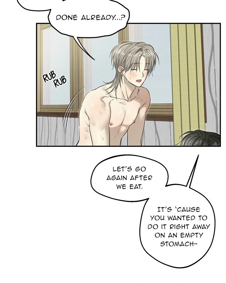 No Returns After Use - Chapter 16 manhwa