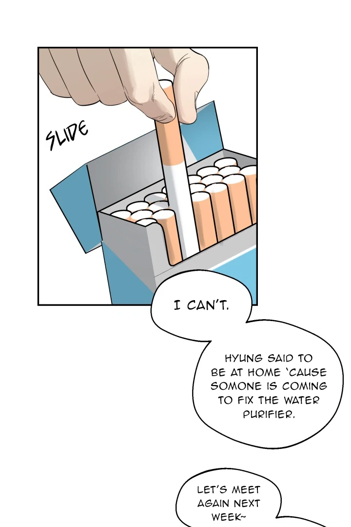 No Returns After Use - Chapter 16 manhwa
