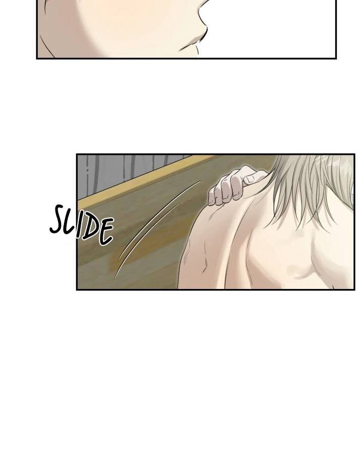 No Returns After Use - Chapter 16 manhwa