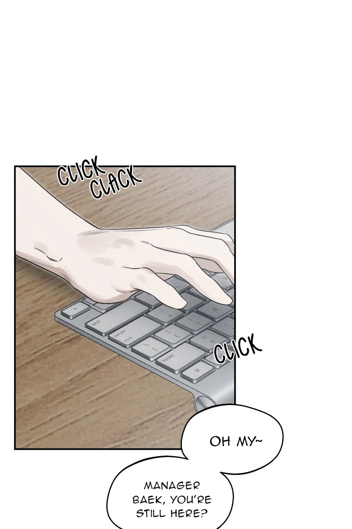 No Returns After Use - Chapter 16 manhwa
